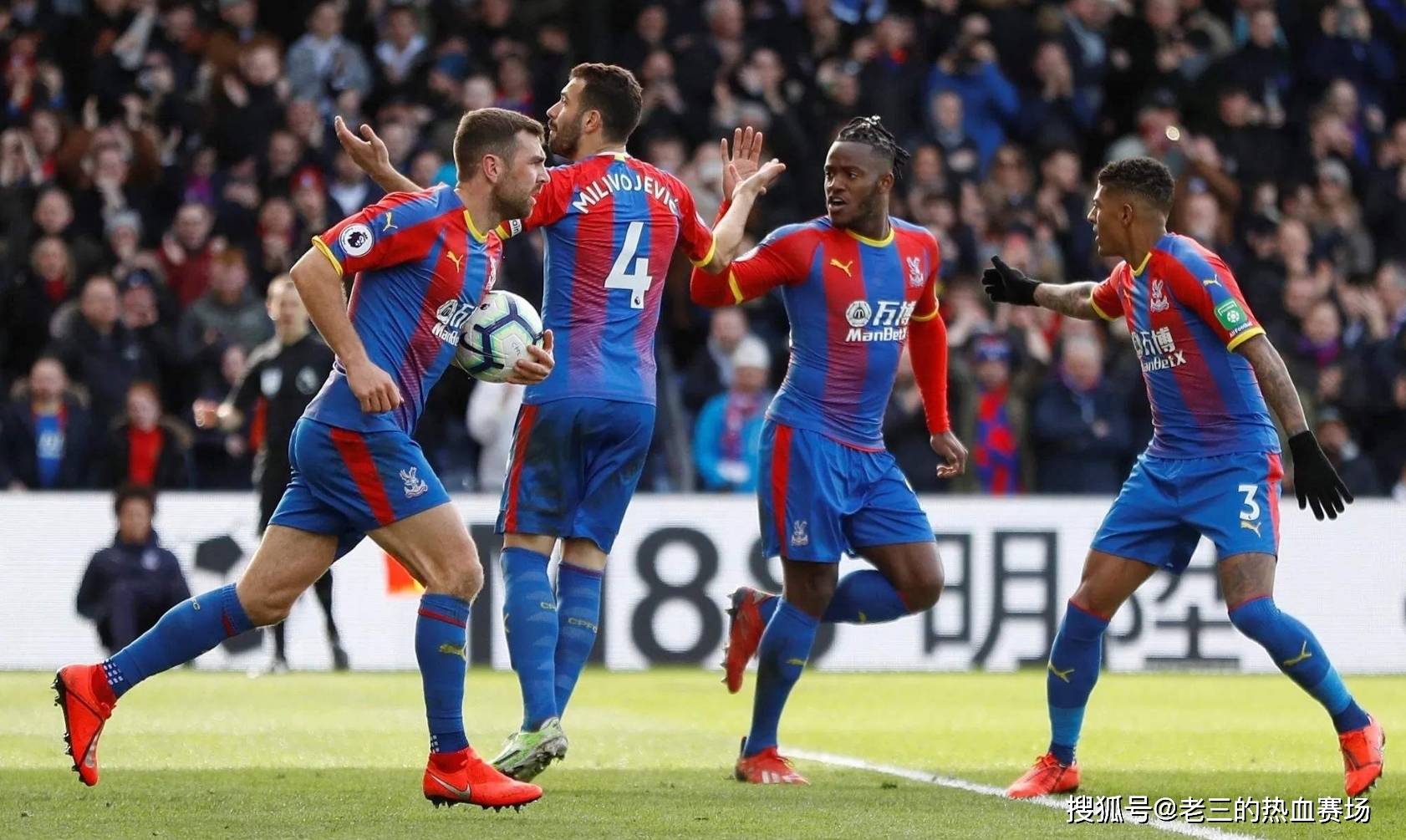 的结合将迸 的结合将迸